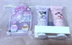 マイメロ クロミ ハンドクリーム キーホルダー 3個セット