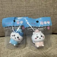 新品　未使用　ちいかわ ソフビ　インテリアマスコット 2個セット