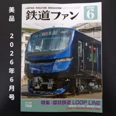 2026年最新】ペットなし喫煙者なしの人気アイテム - メルカリ