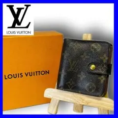 Item thumbnail for item 62df4d9e-fe89-44cf-882c-1a614d92528a