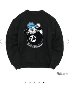 2026年最新】04 limited sazabys スウェットの人気アイテム - メルカリ