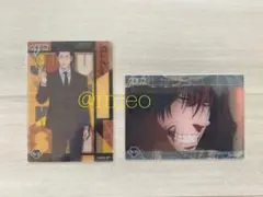 【新品】呪術廻戦 クリアカードコレクション3 伏黒甚爾 孔時雨