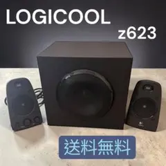 2026年最新】z623 ロジクールの人気アイテム - メルカリ