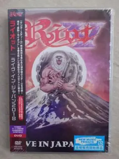 2026年最新】テクノライズ dvdの人気アイテム - メルカリ