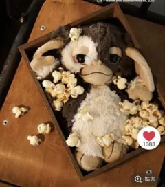 2025年最新】グレムリン ぬいぐるみ 1000体の人気アイテム