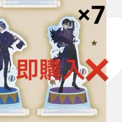 2025年最新】からぴち もふの人気アイテム - メルカリ