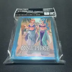 ワンピース オフィシャルカードスリーブ ナミ&ビビ 新品未開封