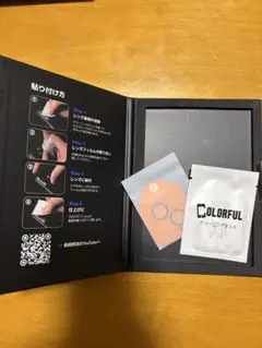 iPhone14カメラレンズカバー