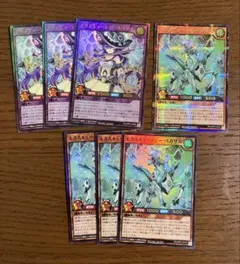 エクスキューティーレイアF ウルトラ　エクスキューティーペガサス　スーパー
