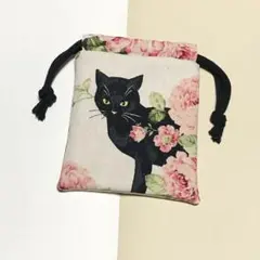 Item thumbnail for item c80c10d5-d4ab-42e4-9c09-5391dffd993f