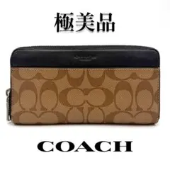 【極美品】COACH シグネチャー キャンバス アコーディオン ジップ タン