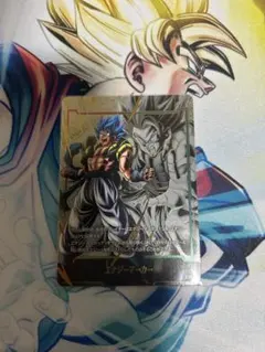 ゴジータ:BR エナジーマーカー　パラレル　エナジーマーカーパック09