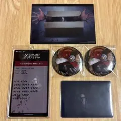 文字化化 Homicipher 隙間の男 Mr.Gap 5点セット