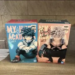 2026年最新】Break time collection 緑谷出久の人気アイテム - メルカリ