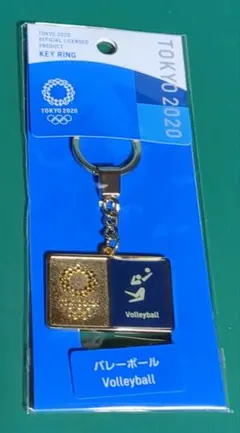 2025年最新】東京オリンピック キーホルダーの人気アイテム - メルカリ