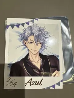 ツイステ フォト風カードコレクション(くつろぎマイルームver.) アズール