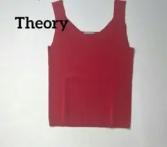 美品　Theory luxe セオリーリュクス　ニット　ノースリーブ　レッド系のサムネイル