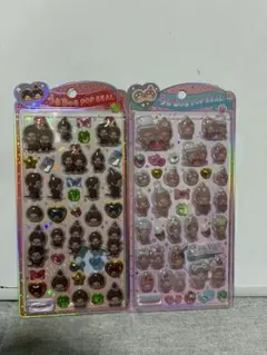 Chapi★様 リクエスト 2点 まとめ商品