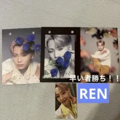 JO1 川尻蓮 カレンダー 2024 セット