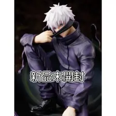 呪術廻戦 五条悟