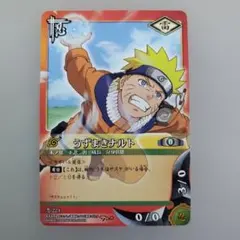 NARUTO 疾風伝 忍W絆 うずまきナルト トレーディングカード - メルカリ