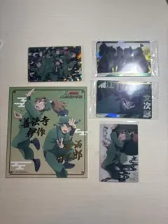 忍たま乱太郎　6年生まとめ売り