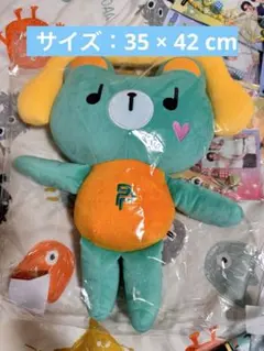 GmmtvPERMPOON HUGGABLES PLUSH PondPhuwin