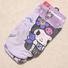 Item thumbnail for item f54a2403-7cc7-4538-b615-2f5ec108ab22