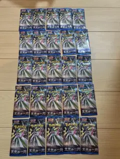 ポケモンカードゲーム 25パック未来の一関