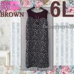 大きいサイズ6l