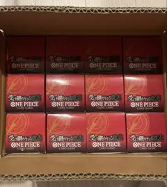 ワンピースカードゲーム　受け継がれる意思　1カートン分