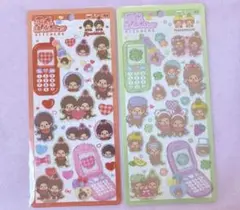 【正規品・匿名発送】モンチッチ 平成ハッピーフォン 2枚セット