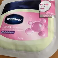 Vaseline Firming Sheet Mask Packのサムネイル