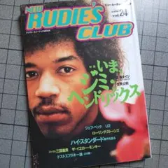 ニュー ルーディーズ クラブ 1999年 ジミ・ヘンドリックス