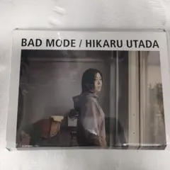 宇多田ヒカルBADモード 新品未開封 初回生産限定盤 楽天ブックス限定配送パック