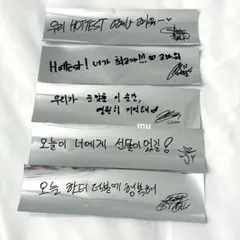 2PM THE RETURN in 仁川 ジュノ グッズ 銀テープ 2PM THE RETURN in INCHEON」 銀テープ ジュノ - メルカリ
