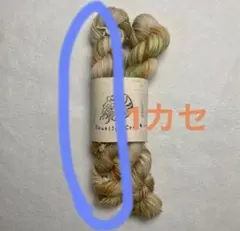 ○まるはーと♡様　専用