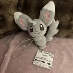 ポケモン　ぐらぶらりんぬいぐるみ　チラーミィ　マスコット