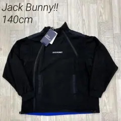 ジャンバー フリースジャケット