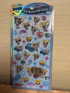 【正規品】うるちゅる POPSEAL パワーパフガールズ バブルス