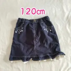 axes femme kids レース　スカート　120㎝のサムネイル