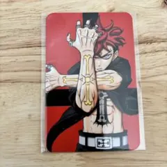 Item thumbnail for item 6e2ac049-511f-4fe1-b1fb-8be39fa07cc8