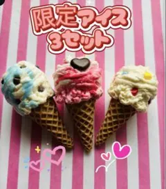 Item thumbnail for item b464842e-fbc4-4cde-b9a9-57c30b664198