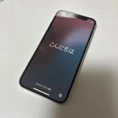 美品 iPhone12 mini 64GB SIMフリー ホワイト 箱無し