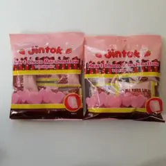 限定価格！jintok ハートチョコマシュマロ いちご味 50g×2つ