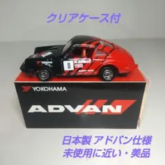 (3698)トミカ 日本製 ポルシェ 959 アドバン 特注品 3698)トミカ 日本製 ポルシェ 959 アドバン 特注品 - メルカリ