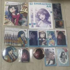 プロセカ　白石杏