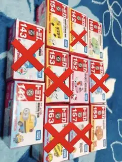 バラ売り可‼️新品　11種　ドリームトミカ　ドラえもん　すみっこぐらし　スヌーピー