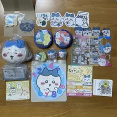ちいかわ　ハチワレ　まとめ売り