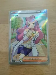 Item thumbnail for item 3a39ad6c-22dc-466d-97e3-cd425222bebb